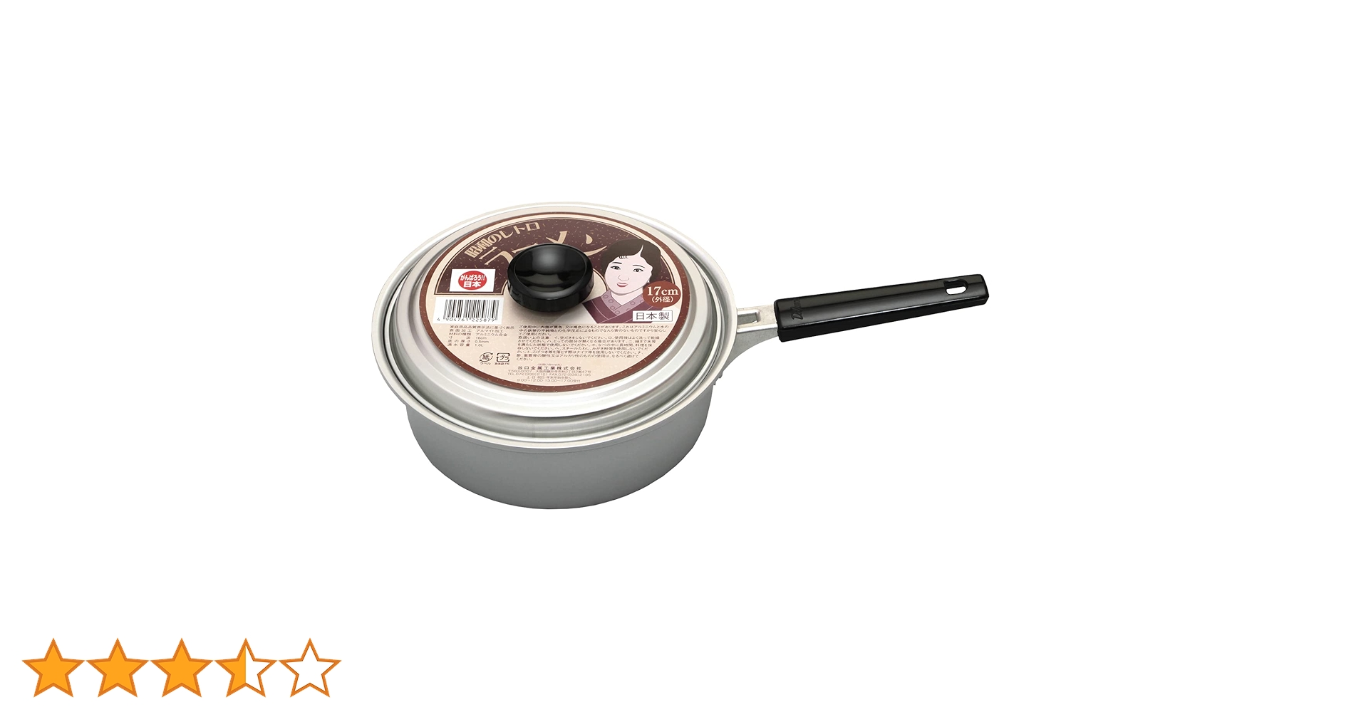 61XpQA9BtwL.jpg_BO30,255,255,